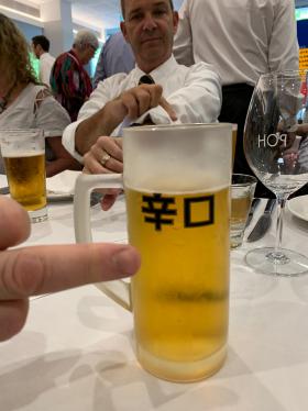 2 All Ranks Luncheon 2019